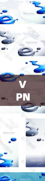 VPN 节点软件推荐