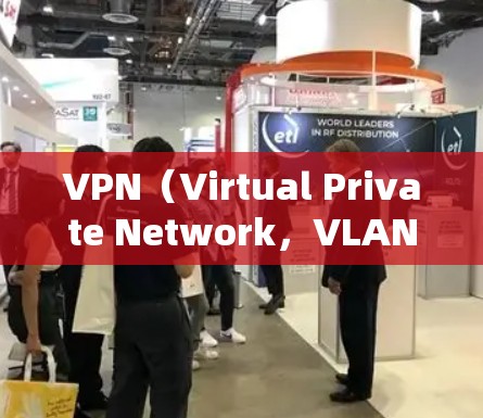 VPN(Virtual Private Network,VLAN)是通过VPN协议连接计算机的,目的是在安全和隐私的前提下,进行数据传输。以下是关于VPN线路客户端的详细信息 VPN(Virtual Private Network,VLAN)是通过VPN协议连接计算机的,目的是在安全和隐私的前提下,进行数据传输。以下是关于VPN线路客户端的详细信息